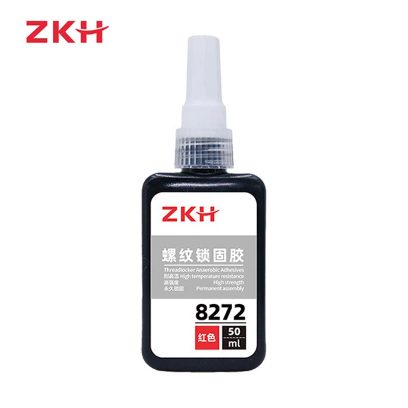 ZKH智能防风节能窗用配件自动感应调节设计家居防护升级 型号8272