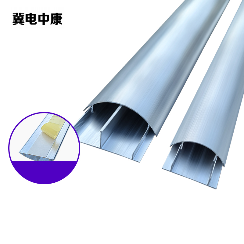 冀电中康 铝合金线槽 10号 米高清大图