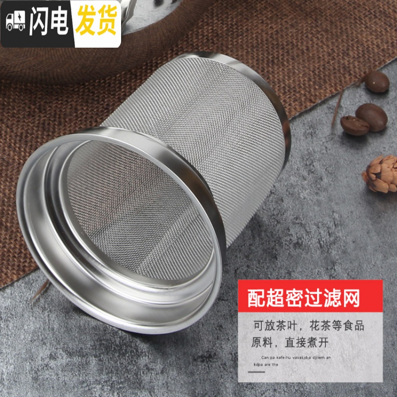 三维工匠加厚不锈钢茶壶咖啡壶泡茶壶带过滤网酒店餐厅饭店家用电磁炉 橄榄壶1.5[金色]茶具高清大图