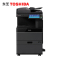 东芝(TOSHIBA)FC-2510AC多功能彩色数码复合机 A3激光双面打印复印扫描 自动输稿器 单纸盒 工作台