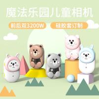 魔法棒wifi儿童防水相机咖啡色迷你单反双镜头运动摄像数码照相机圣诞玩具咖啡色送8G内存