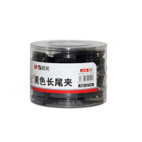 晨光 ABS92734 长尾夹长尾单据票据夹夹子 32mm10筒/组黑色