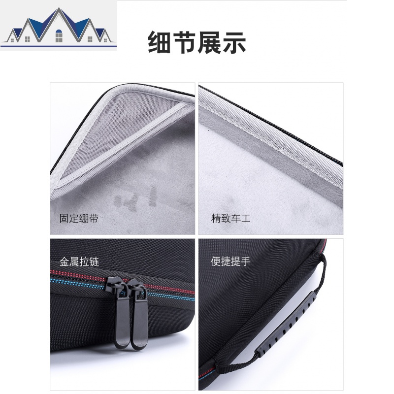 血压测量仪收纳包适用欧姆龙血压计收纳保护盒鱼跃ye680A/B手提袋 三维工匠高清大图