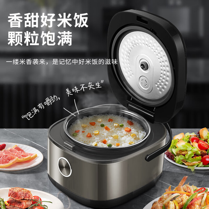 夏普微电脑电饭煲 大容量 智能触控炫彩屏 24小时预约 煮饭锅煲汤锅KS-E50FNA-B高清大图