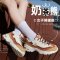 斯凯奇(Skechers)女鞋 2023新款秋季黑白经典熊猫鞋舒适休闲鞋潮流老爹鞋 149906-TPNT 5/35/2
