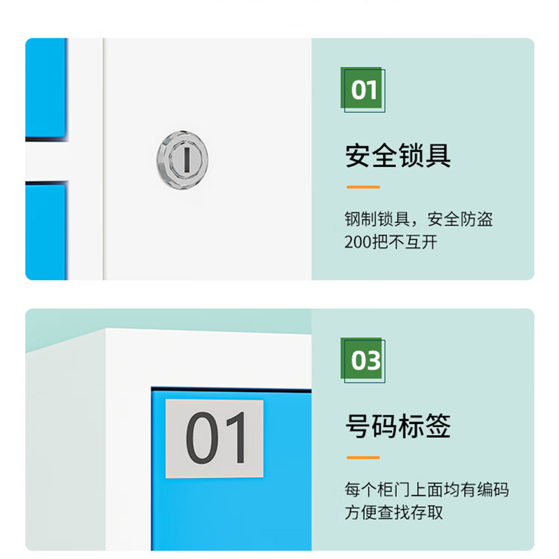 鑫金虎智能柜存包柜ZN2 800*450*1800mm高清大图