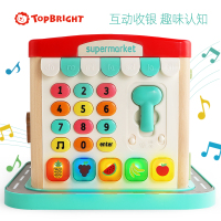 Topbright特宝儿早教多功能绕珠益智百宝箱大号四面体120412