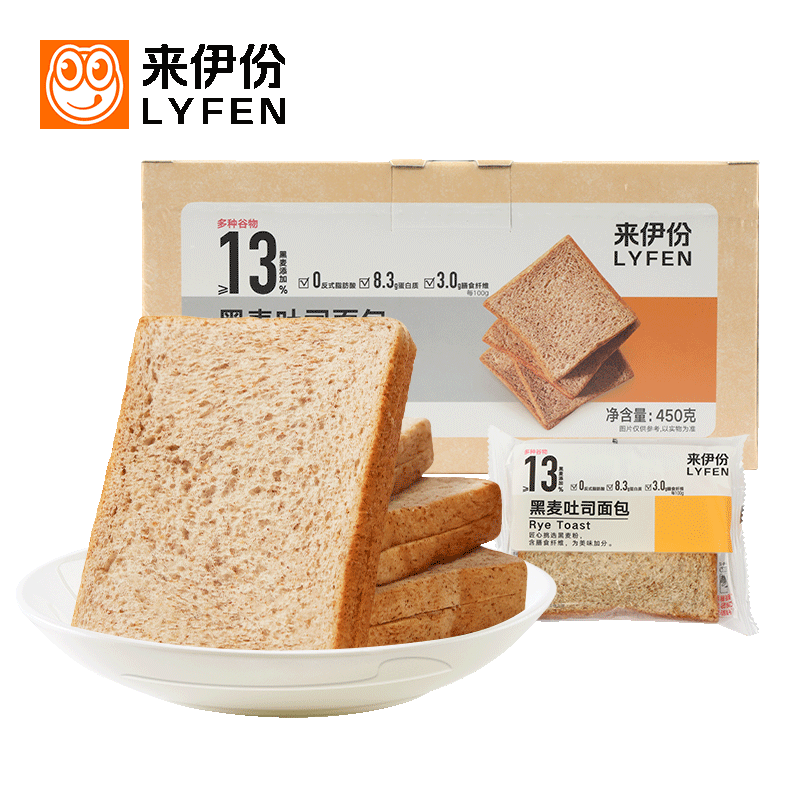 来伊份黑麦450g全麦面包整箱粗粮健康零食吐司