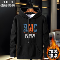 值得男装男童女童2020季新圆舒适套头衫卫衣_620 黑色（RMC款）加绒 4XL 适合200斤左右
