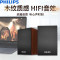 飞利浦 Philips 电脑音响台式音箱 usb笔记本多媒体重低音小桌面游戏 迷你家用震撼低音 深色