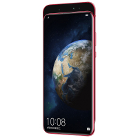 荣耀（HONOR）荣耀 Magic2 6GB+128GB 渐变红 移动联通电信全网通4G 滑盖6.39寸魔法全视屏超级快充麒麟980 渐变玻璃机身屏内指纹 超广角AI三摄手机