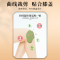 云南本草膝盖贴艾草热灸膝盖酸痛寒腿贴温灸艾草贴艾灸膝盖贴