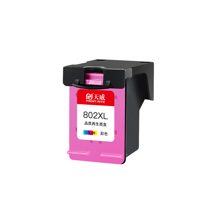 天威 适用于HP-CH564ZZ(802XL)-大容量-3色 彩色墨盒 专业装
