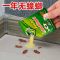 蟑螂药家用一窝全窝端饭店神器强力灭除克星绝杀胶饵剂贴非无毒屋|推荐购买【50包】全年适用灭绝蟑螂