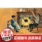 爱看书的男孩亚伯拉罕林肯硬壳精装图画书启发精选绘本培养孩子从小喜爱阅读适合3岁以上亲子课外读物正版童书