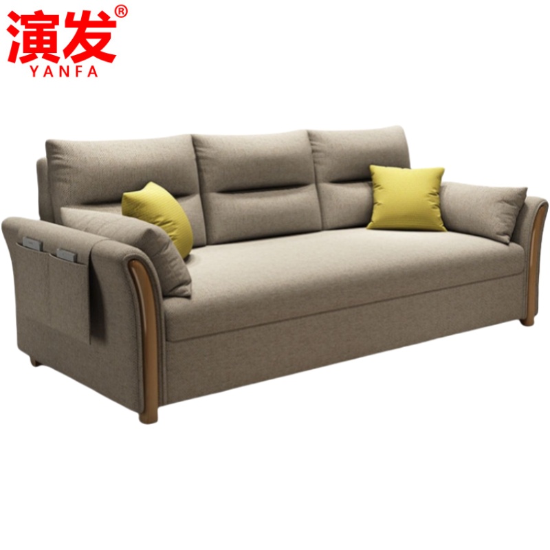 演发 沙发床1.82m 张高清大图