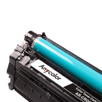欣彩AR-CRG040K黑色硒鼓 大众版适用佳能CRG040 LBP710Cx LBP712Cx LBP712Cdn