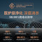 美的(Midea)[补贴]空气净化器加湿器一体机除甲醛异味吸烟宠物空气消毒机新风机 KJ650G-RX600 PRO