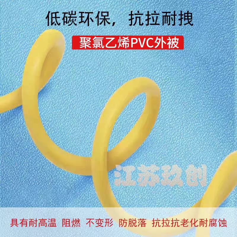 苏玖创光纤跳线 FC/SC-1.5米 根高清大图