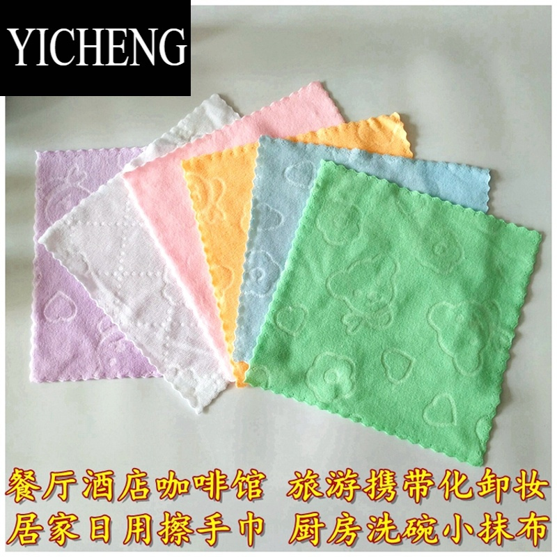 酒店餐厅一次性小毛巾浅色四方擦手巾洗脸美容吸水方巾抹布>800_800
