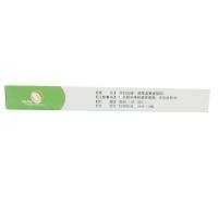 今辰 黄连上清片48片 咽喉肿痛 口舌生疮 头晕目眩 耳鸣肿痛药【片剂】