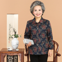 中老年女装T恤妈妈装春装长袖60岁70奶奶春秋薄款外套老年人衣服涤纶 莎丞