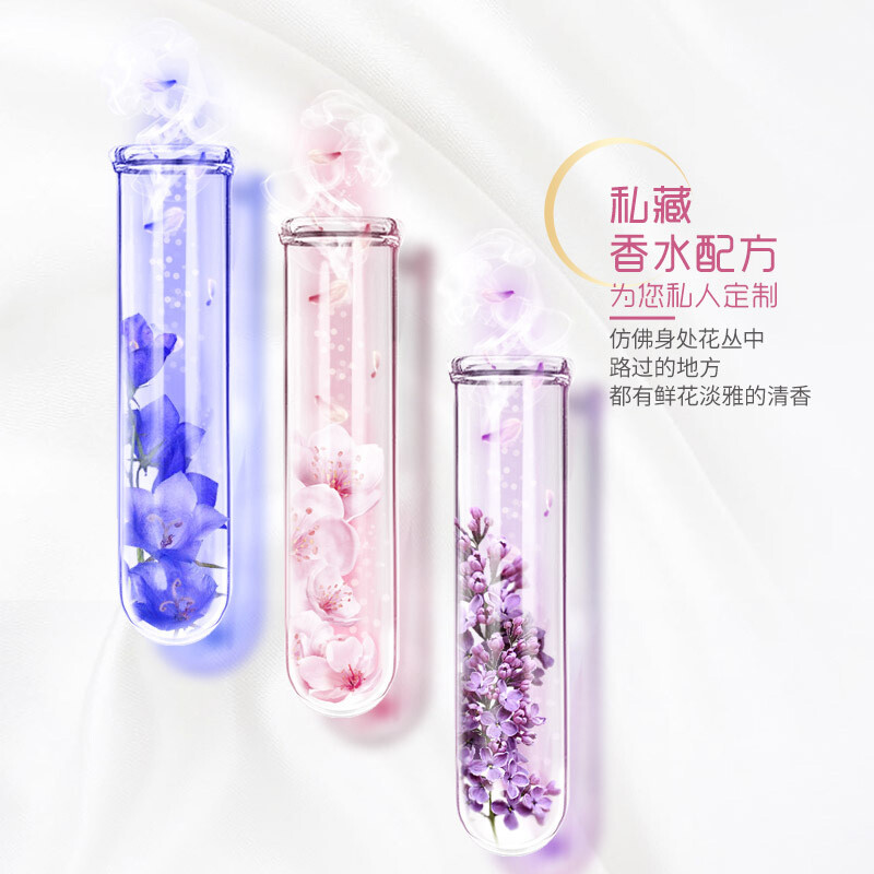 当妮(Downy)二合一洗衣液 洁净柔顺留香 有效洁净除菌 香味持久(淡粉樱花+淡雅罗兰)700g*2瓶