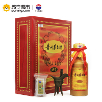 茅台 十五年 15年陈酿年份酒 53度 500ml 单瓶礼盒装