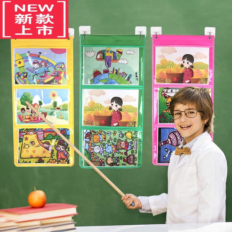 可莉允幼儿园作品展示挂袋A4透明教室收纳袋画画图书绘本美术展示书挂袋图片