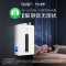 AO史密斯恒温燃气热水器 JSQ26-DSCWi AI-LiNK 智能互联