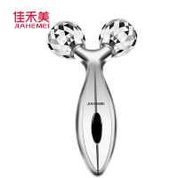 佳禾美瘦脸神器滚轮瘦脸仪脸部按摩器V脸美容仪器 HM-M14 银色