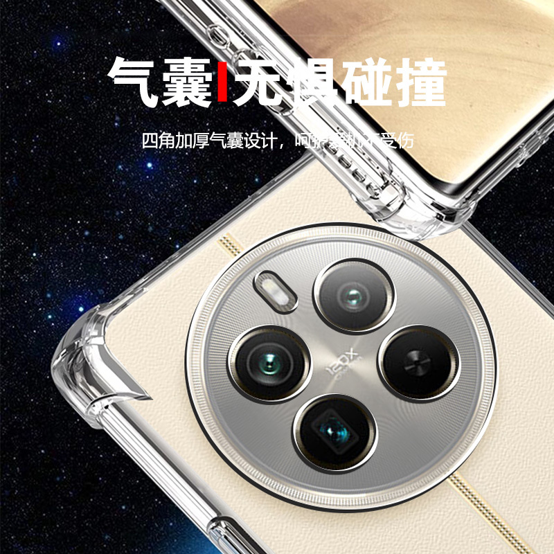 BOEEK 适用于realme真我12 Pro+手机壳真我12pro气囊防摔透明软壳简约男女个性镜头全包精孔保护套