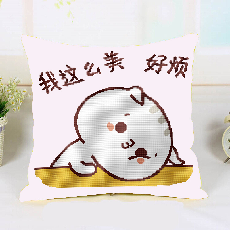 18新款时尚十字绣抱枕卡通动漫5d情侣闺蜜可爱印花简单绣爱情大脸猫线绣立体绣十字绣画图