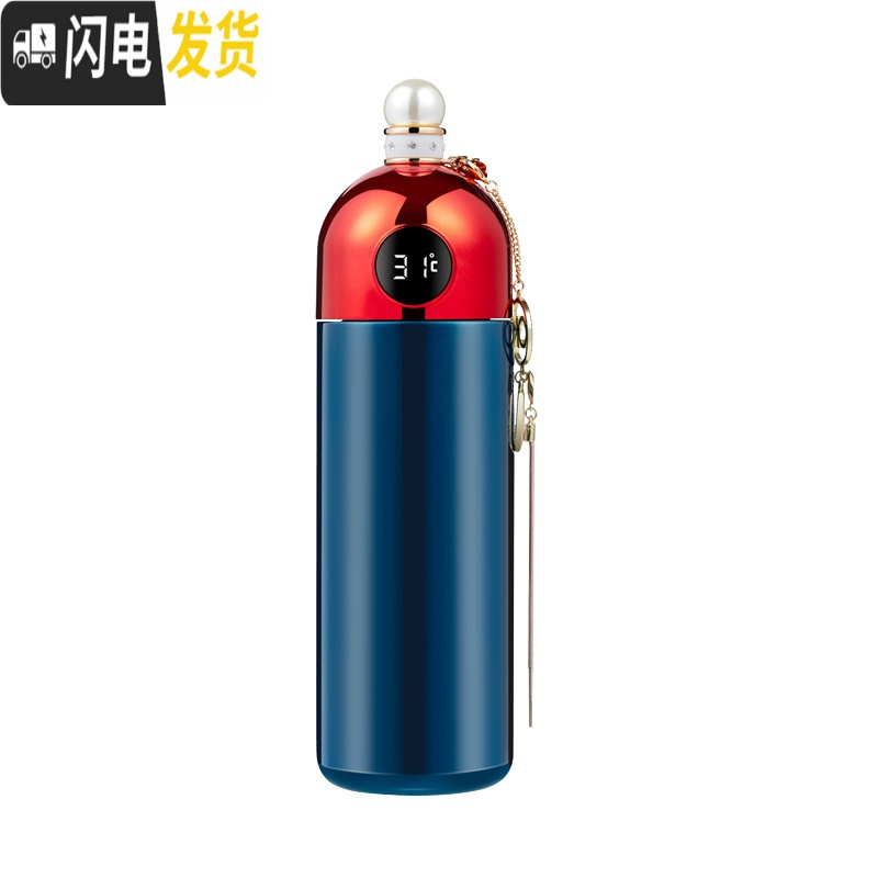 三维工匠杯子创意个性潮流智能保温杯ins抖音网红学生可爱简约便携水杯女 珍爱一生(红身黑盖)