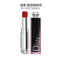 Dior迪奥魅惑釉唇膏 #857酒红色 3.2g保湿;修护