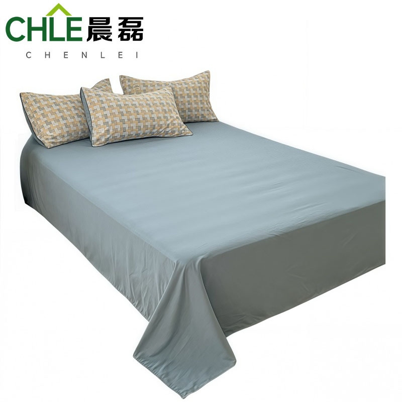 晨磊 床上四件套 180*220cm(魔方格) 套高清大图