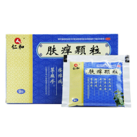 仁和 肤痒颗粒 9g*9袋 皮肤瘙痒荨麻疹 肤痒冲剂 祛风活血除湿止痒