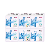 怡丽透氧肌羽感亲肤极薄0.05棉柔无香150mm护垫(20片) 6包120片