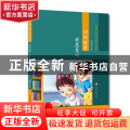 你的故事我愿意听