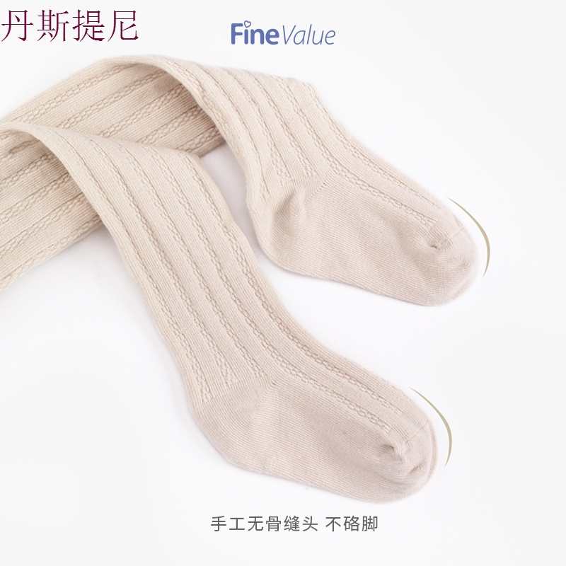 春秋中厚薄款袜子儿童连裤袜公主打底袜女童打底裤宝宝白色舞蹈袜