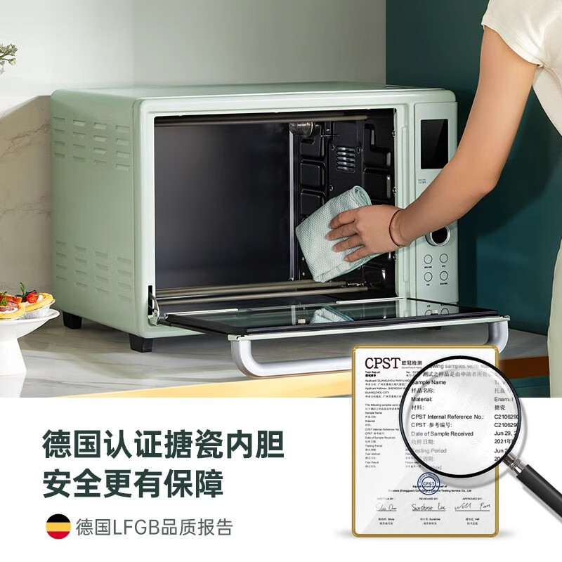 长帝家用多功能电烤箱42升大容量独立控温搪瓷内胆智能菜单热风循环猫小易 [智能菜单]轻松好上手42L