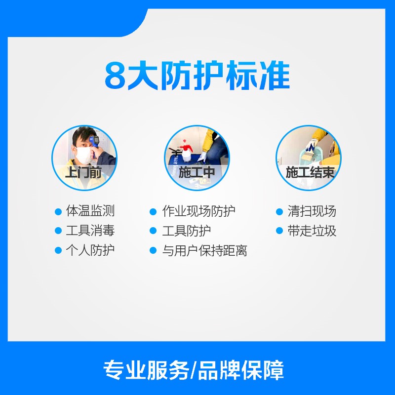 金华市 通用5匹天花机 安装服务(丰辉)高清大图