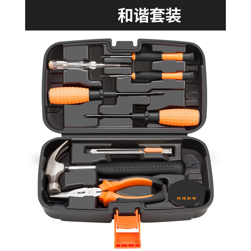 工具箱家用电钻阿斯卡利电动手工具套装五金电工维修多功能工具箱木工 和谐套装