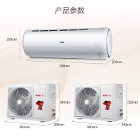 海尔 (Haier) 空调 1.5匹变频 KFR-35GW/03DIB81A 一级能效 自清洁 壁挂式空调挂 静音节能
