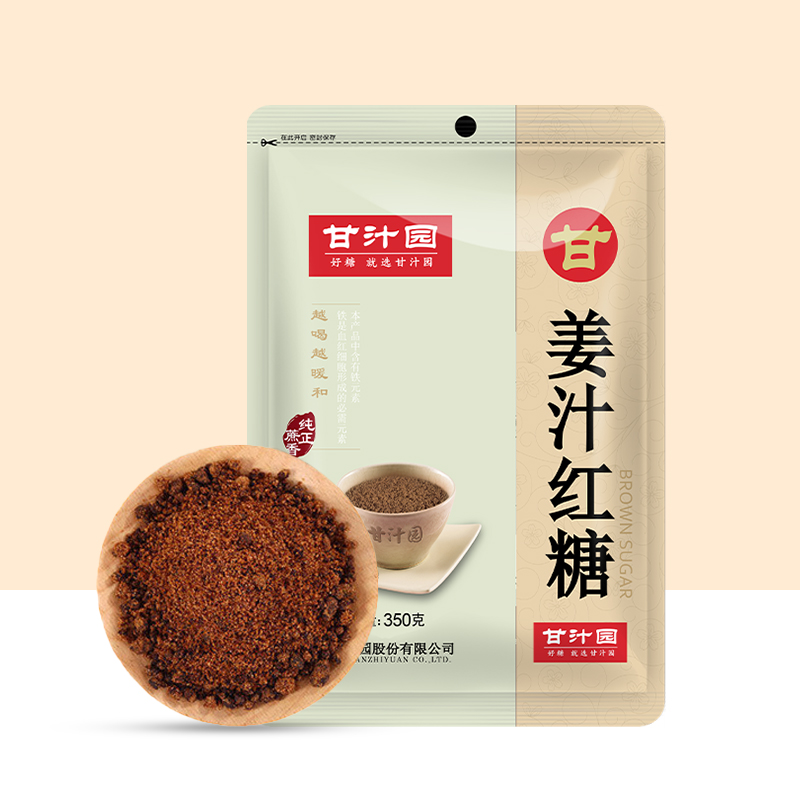 甘汁园(姜汁红糖)350g 350g