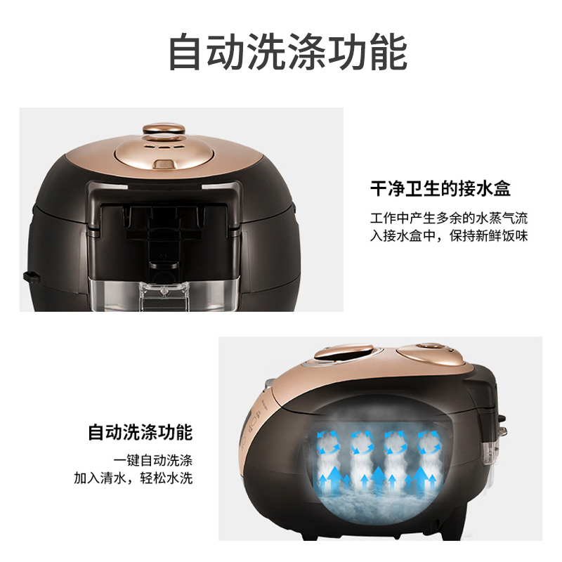 福库(CUCKOO)高压电饭煲韩国原装进口智能家用IH电磁加热多功能电饭煲锅 CRP-HUS1050FH