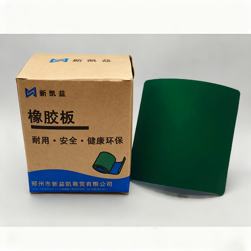 新凯益 墨绿色橡胶板 5mm 平方米高清大图
