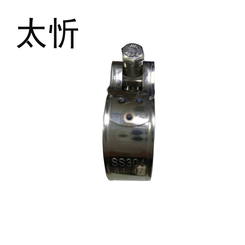太忻 不锈钢喉箍 管箍 44-47 个高清大图