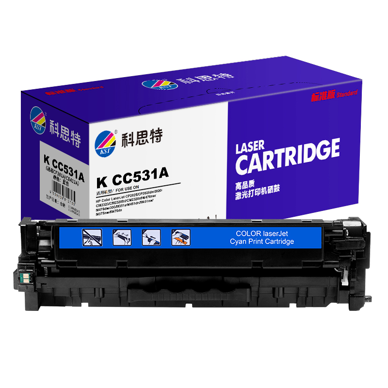 科思特K CC530A 硒鼓 适用惠普 CP2025 CM2320 M476nw M351a M451dn CC531A高清大图