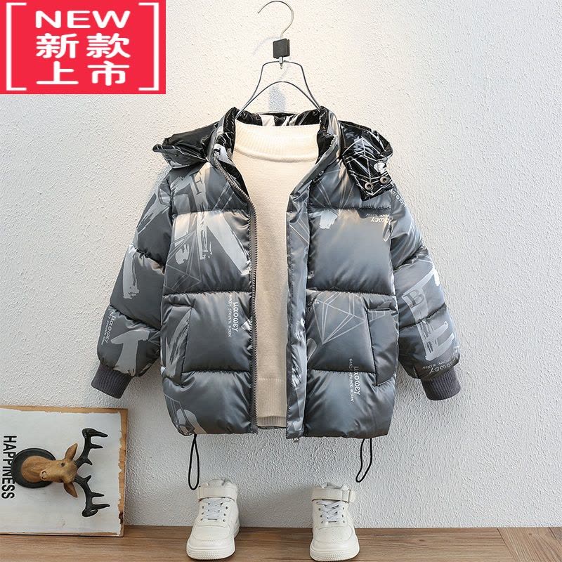 可莉允男童羽绒棉服冬装2022新款儿童免洗棉袄洋气童装男宝宝亮皮棉衣潮图片